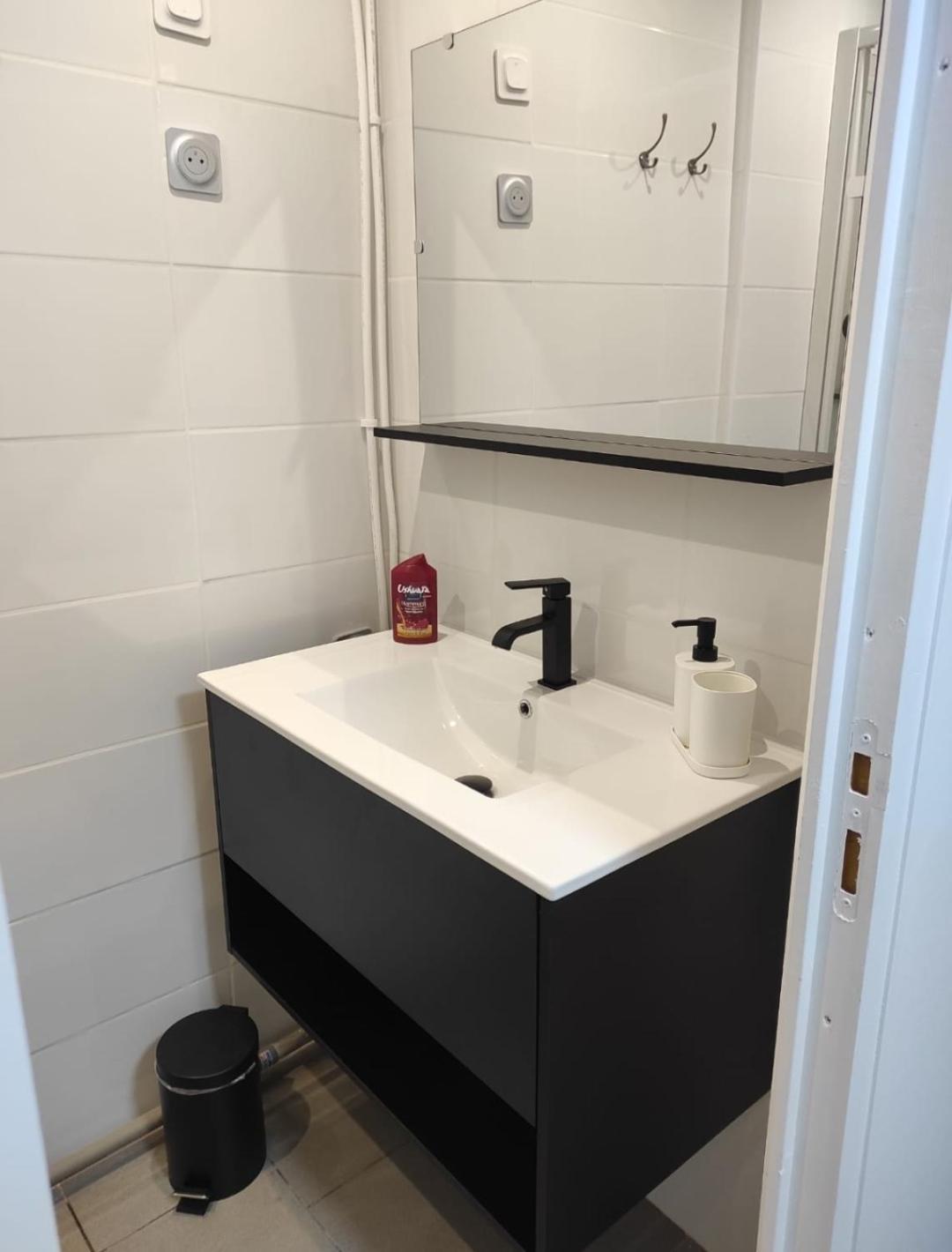 Cosy Plain-Pied Appartement Sin-le-Noble Buitenkant foto